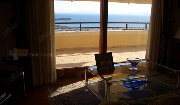 Θέα - View