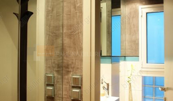 Μπάνιο - Bathroom