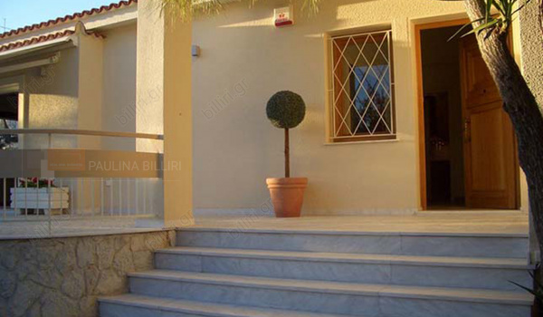 Είσοδος