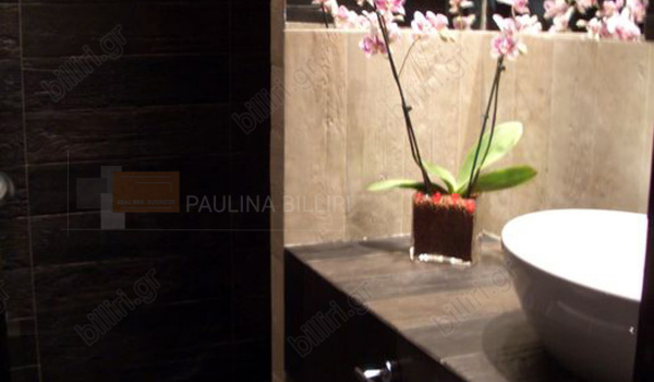 Μπάνιο - Bathroom