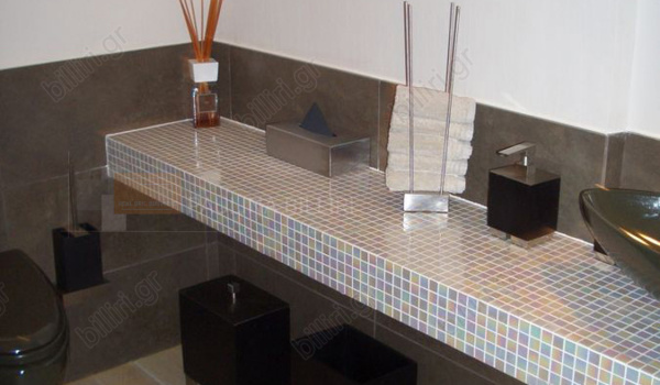 Μπάνιο - Bathroom