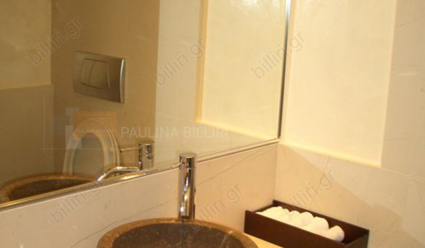 Μπάνιο - Bathroom