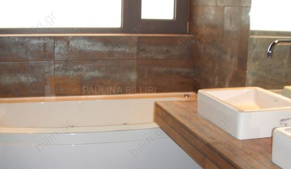 Μπάνιο - Bathroom