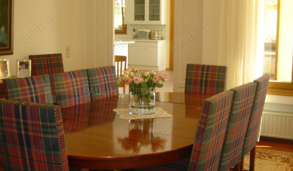 Τραπεζαρία - Dining room