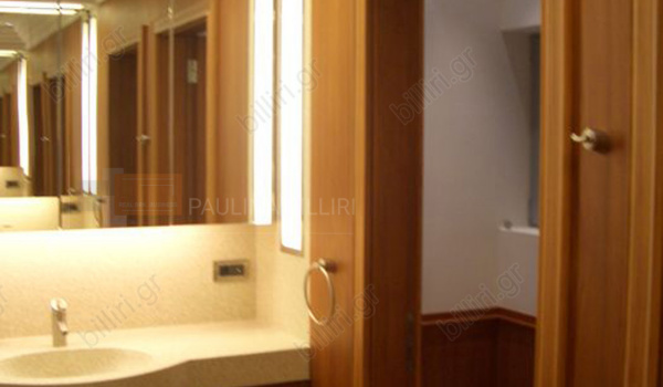 Μπάνιο - Bathroom
