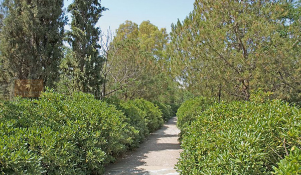 Πάρκο