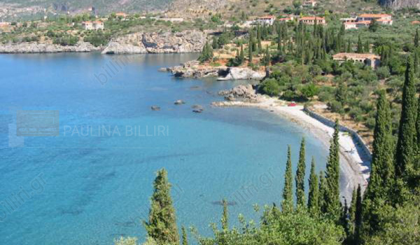 Παραλία - Beach