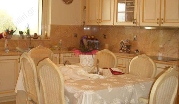 Κουζίνα - Kitchen