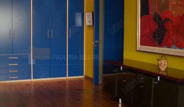 Γραφείο - Office