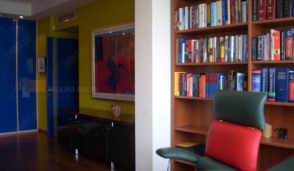 Γραφείο - Office