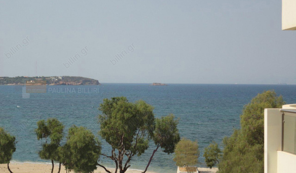 Θέα - View