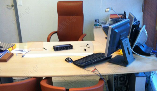 Γραφείο - Office