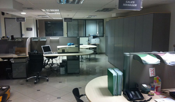 Γραφείο - Office