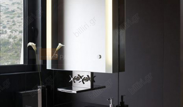 Mπάνιο - Bathroom