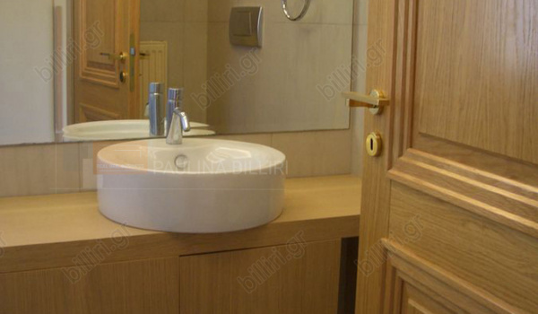 Μπάνιο - Bathroom