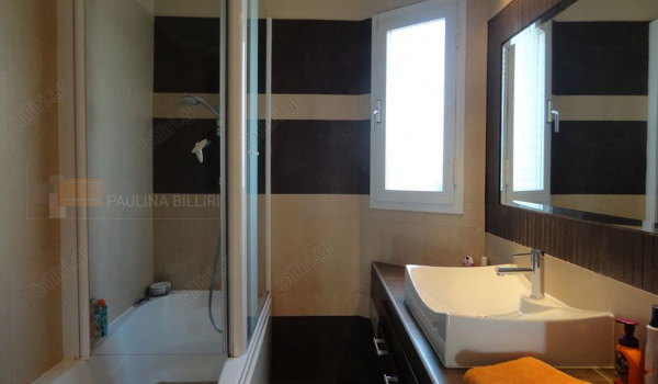 Mπάνιο - Bathroom