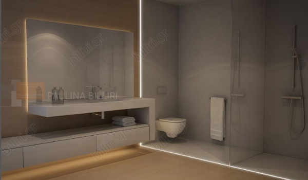 Mπάνιο - Bathroom