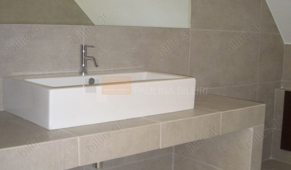 Μπάνιο - Bathroom