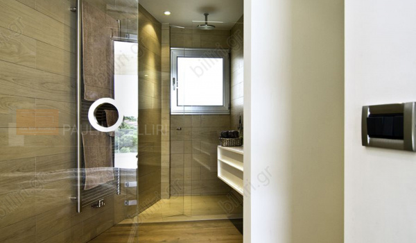 Μπάνιο - Bathroom