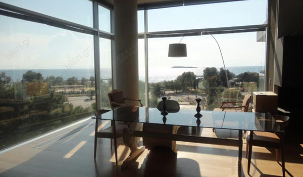 Γραφείο - Office