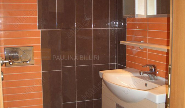 Μπάνιο - Bathroom
