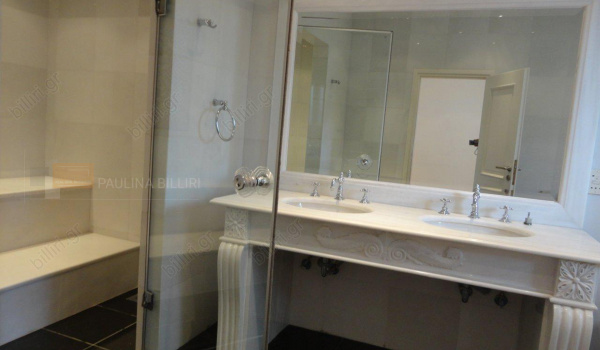 Μπάνιο - Bathroom
