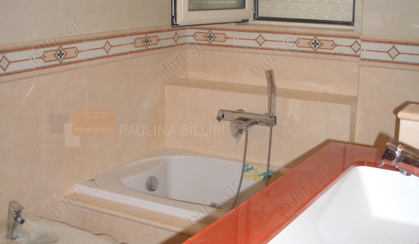 Μπάνιο - Bathroom