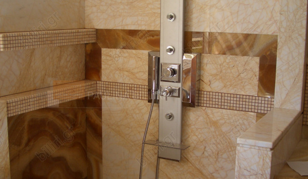 Μπάνιο - Bathroom