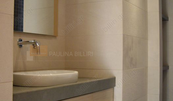 Μπάνιο - Bathroom