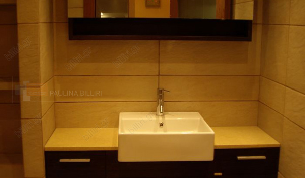 Μπάνιο - Bathroom