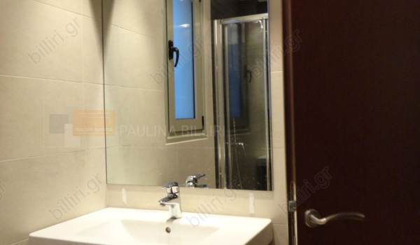 Μπάνιο - Bathroom