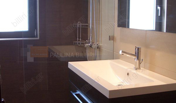Μπάνιο - Bathroom