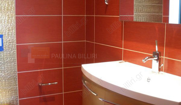 Μπάνιο - Bathroom